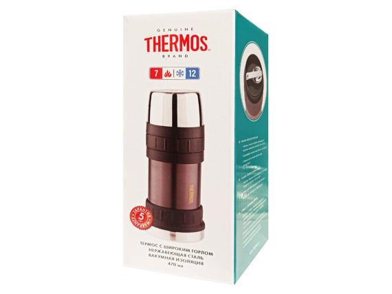 Термос для еды с ложкой Thermos 2345GM