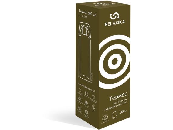 Термос Relaxika «101», 500 мл