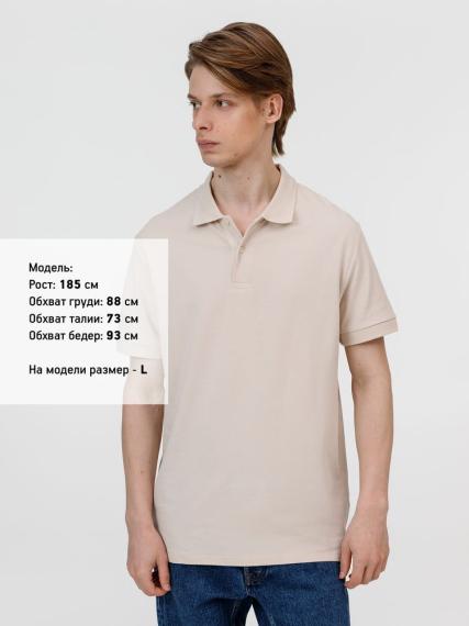Рубашка поло унисекс Pacific, бежевая (льняная), размер XXL