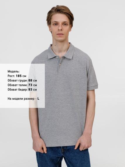 Рубашка поло унисекс Pacific, серый меланж, размер XL