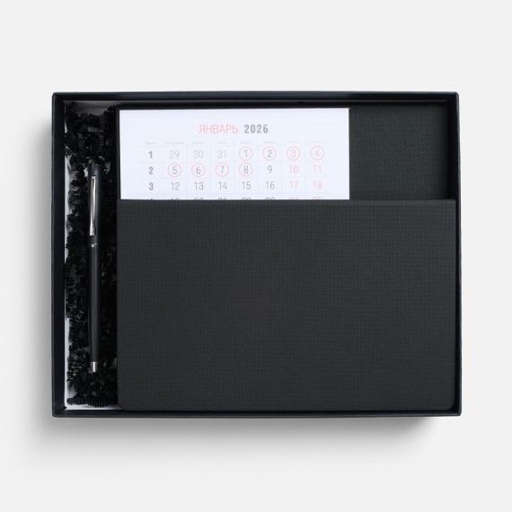 Набор Grade с календарем, черный