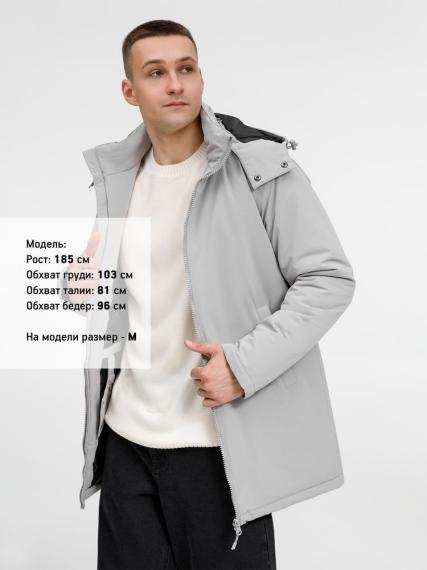 Куртка-парка унисекс Sfera, светло-серая, размер XXL
