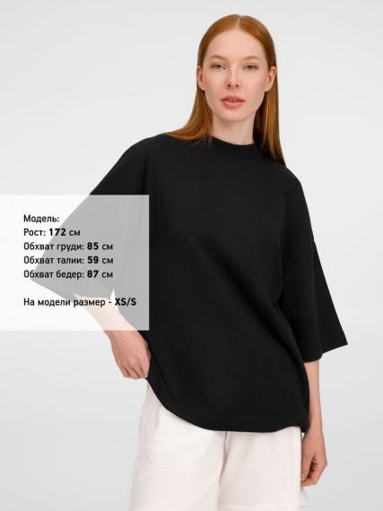 Футболка оверсайз унисекс T9, черная, размер XL/XXL