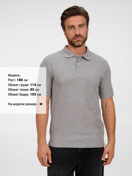Рубашка поло унисекс Tervise, серый меланж, размер XL