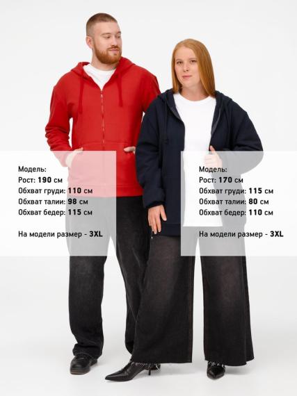 Толстовка на молнии с капюшоном Siverga 2.0 Heavy, красная, размер M