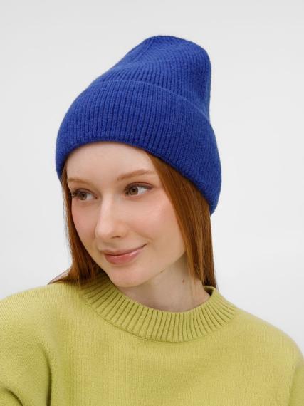 Шапка Color Boom, синяя
