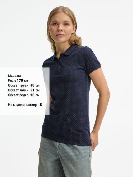 Рубашка поло женская Brandy Women темно-синий с белым, размер L