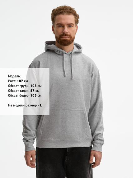 Худи унисекс Condor, серый меланж, размер 5XL