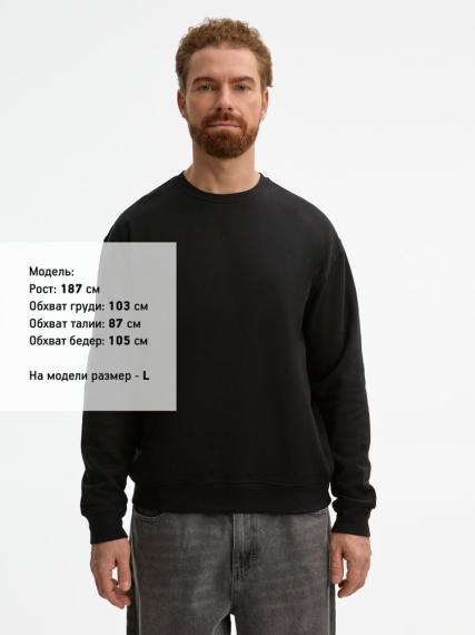 Свитшот унисекс Columbia, черный, размер L