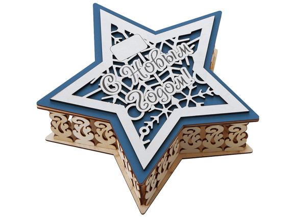 Шкатулка из фанеры в виде звезды «Asteris»