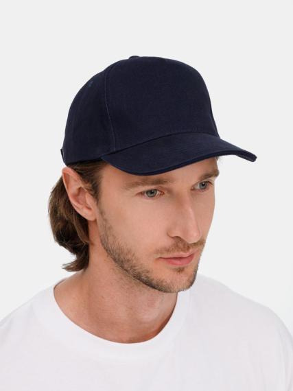 Бейсболка Classic 2.0, темно-синяя