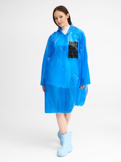 Дождевик-плащ BrightWay с печатью в один цвет на заказ