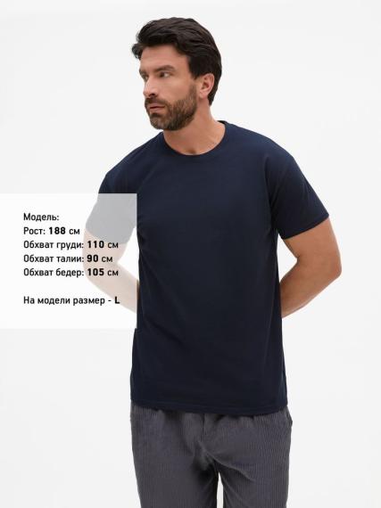 Футболка Regent 150 темно-синяя (navy), размер 5XL