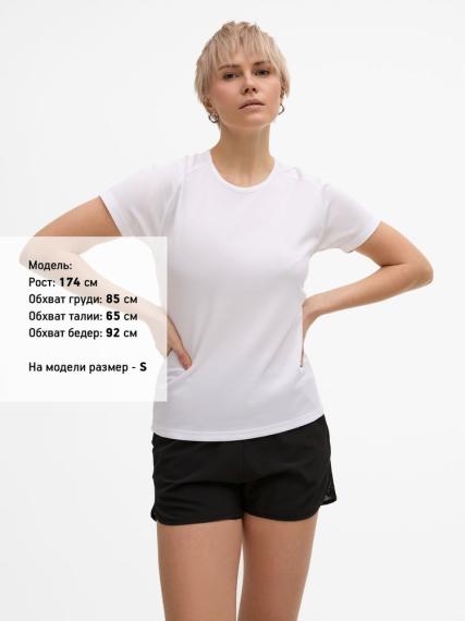 Футболка женская Sporty Women 140 белая, размер XL