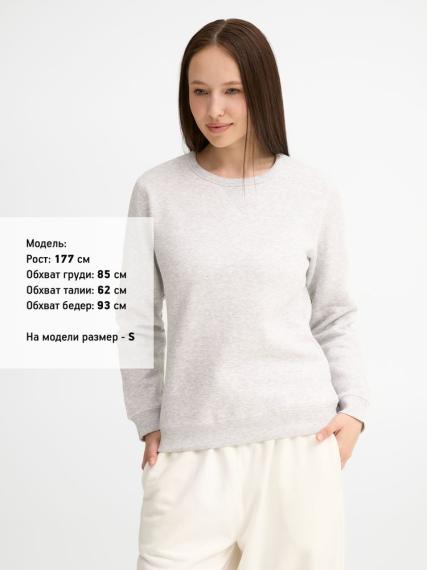 Толстовка женская Sully Women, светло-серый меланж, размер XXL