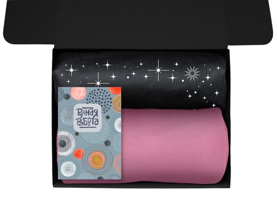 Подарочный набор «Re:y. Vive» с пледом, френч-прессом и кофе