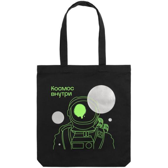 Холщовая сумка Avoska, фиолетовая