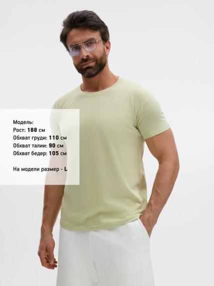 Футболка Regent 150 зеленая (лайм), размер XS