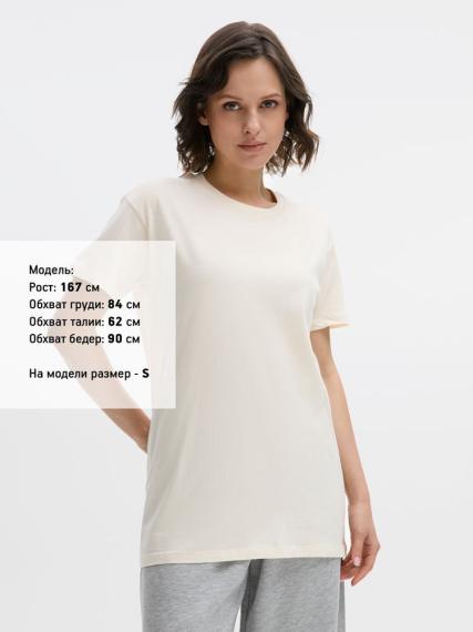 Футболка Regent 150 светло-бежевая, размер XXL