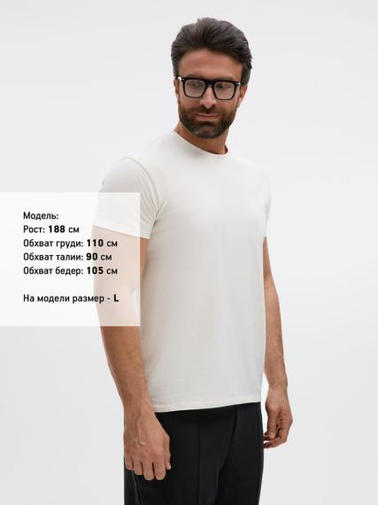 Футболка Imperial 190, молочно-белая, размер L