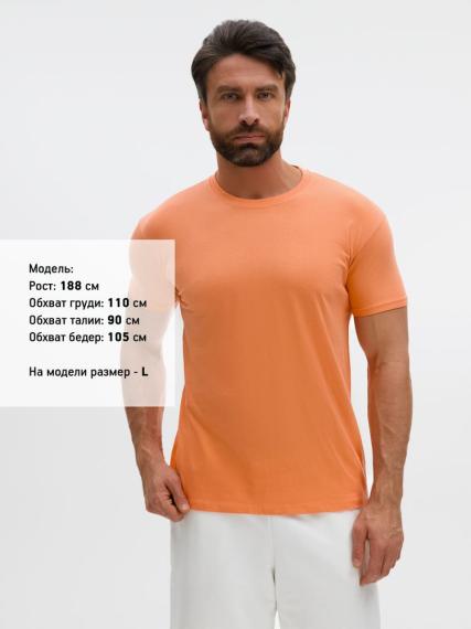 Футболка Regent 150, оранжевая (абрикосовая), размер S