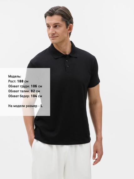 Рубашка поло мужская Prescott men 170 черная, размер 3XL